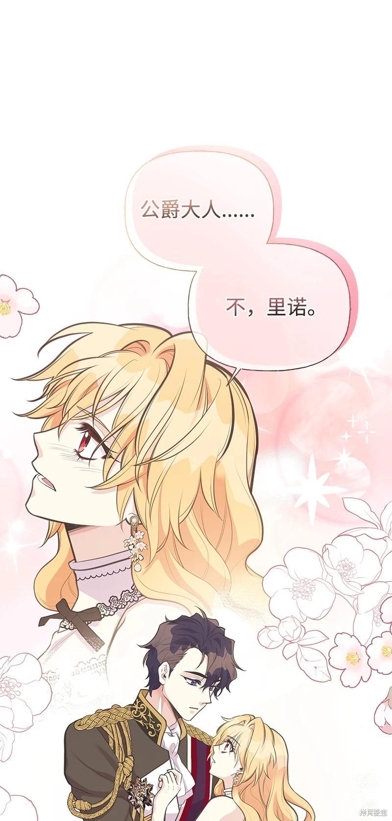 第72话0