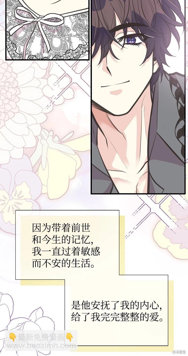 第72话42