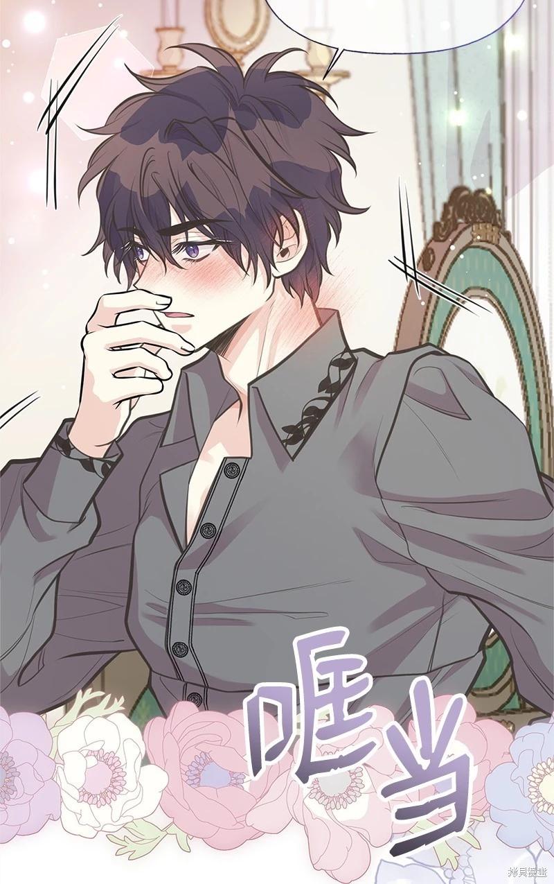 第72话54