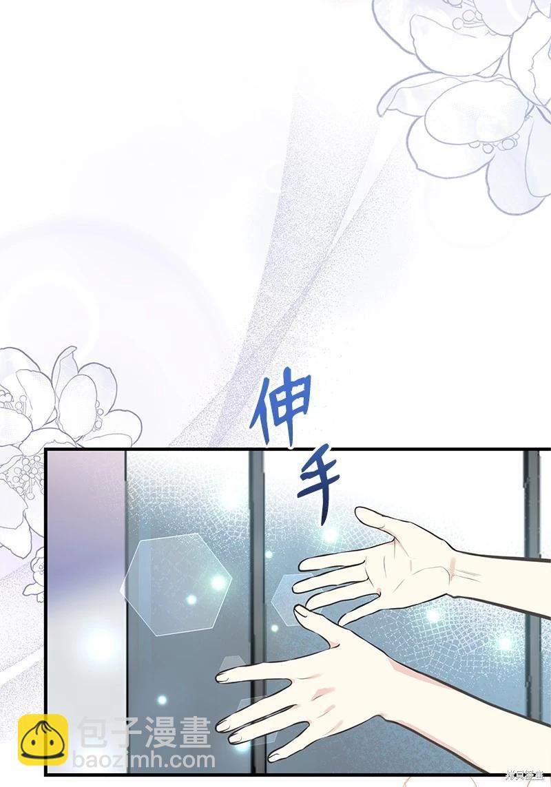 第72话55