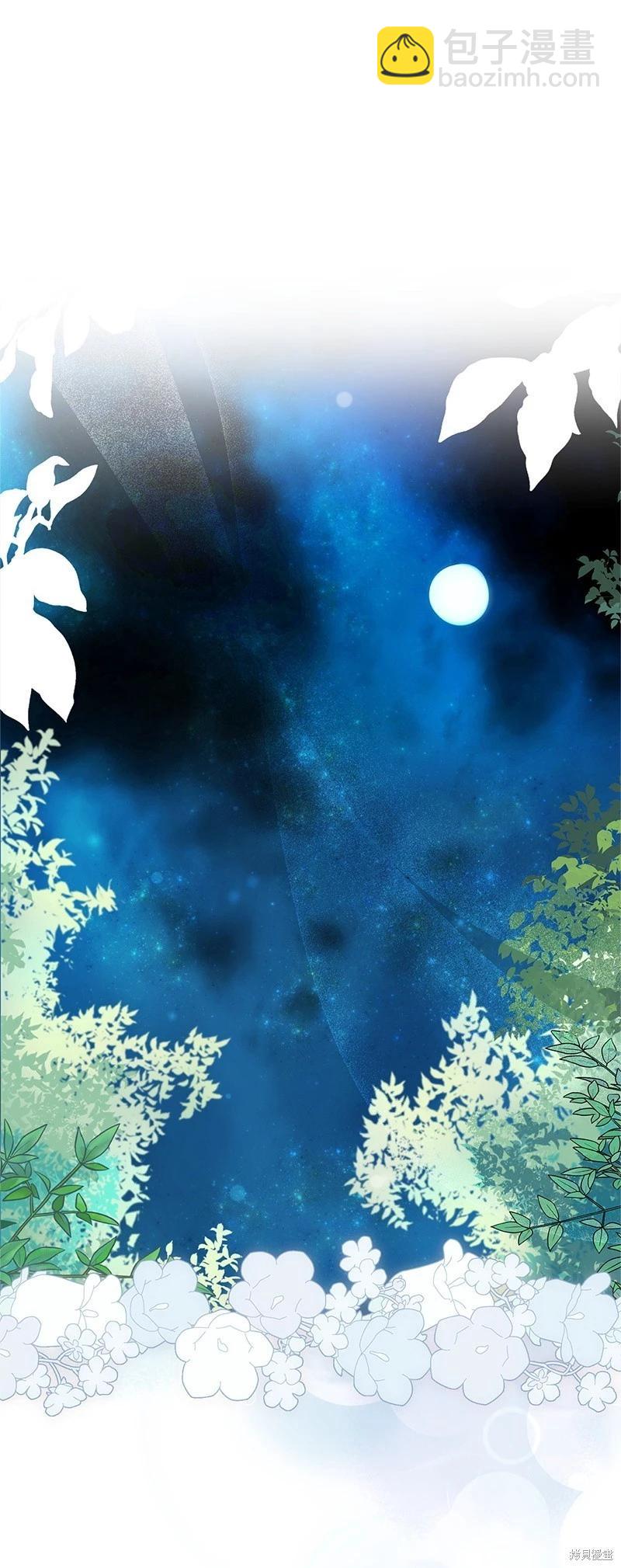 第72话6