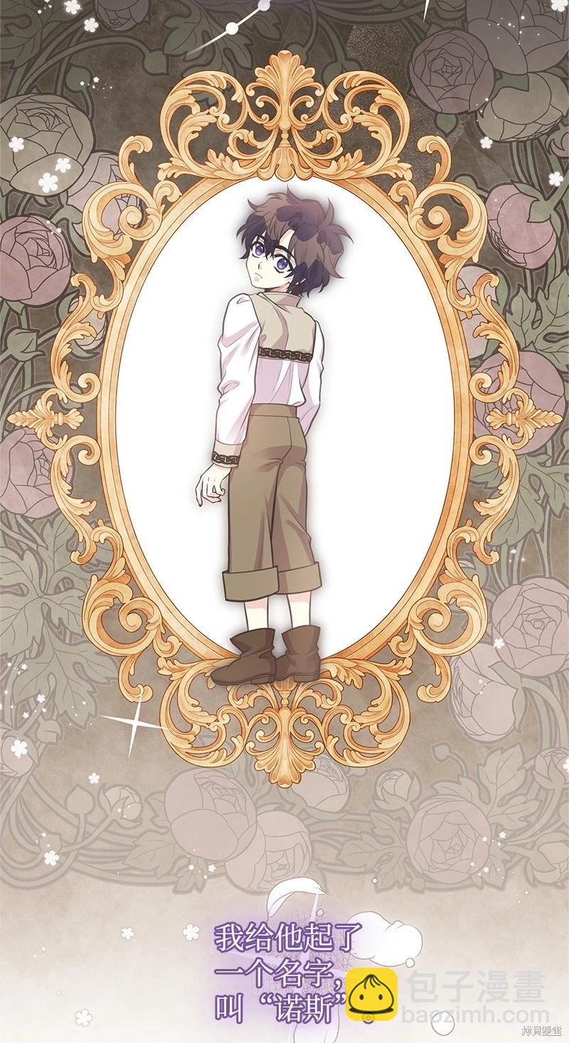 第72话60
