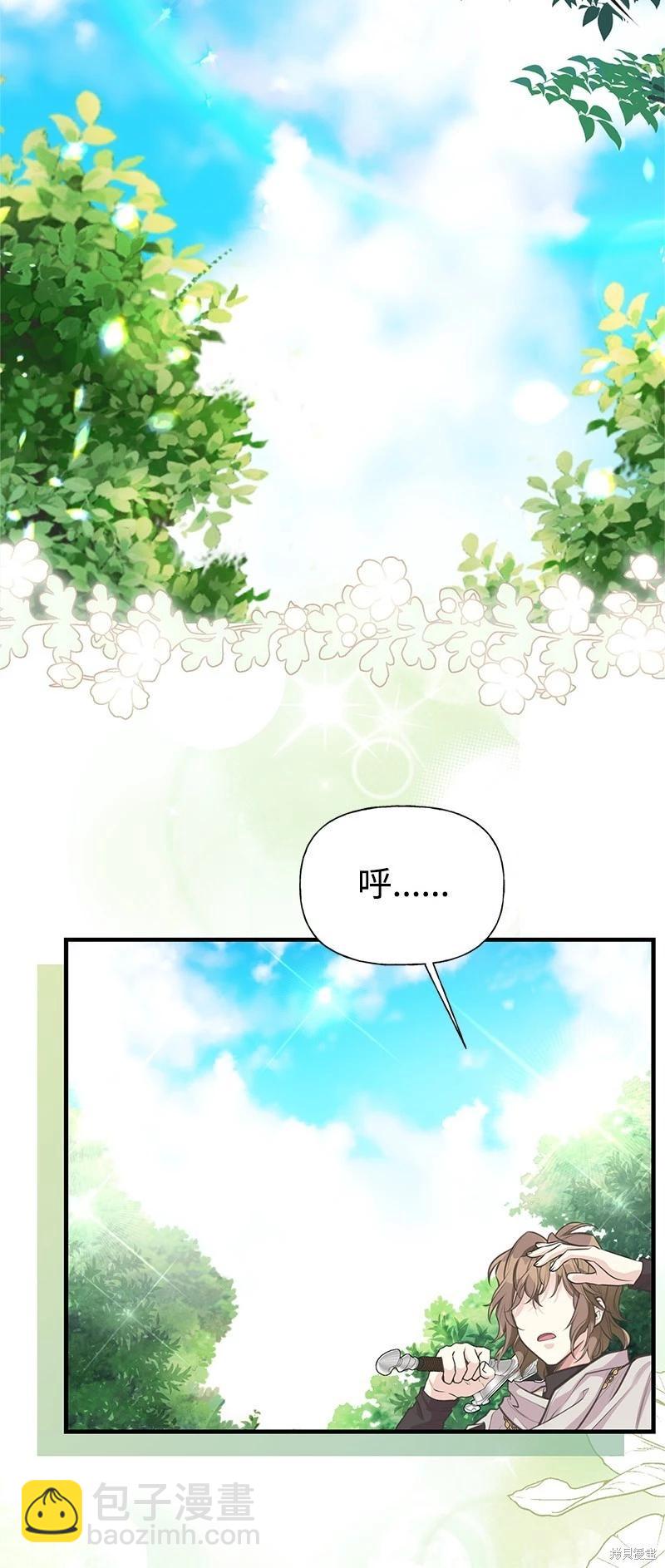 第72话72