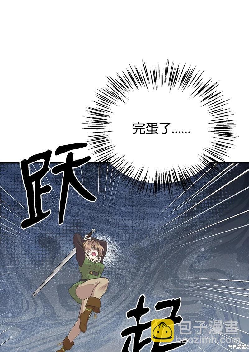 第73话30