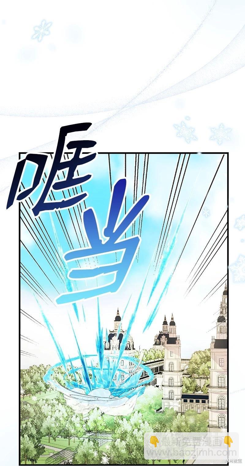 第73话52
