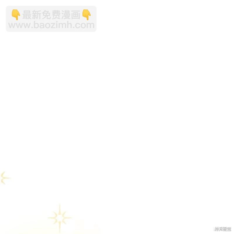 第73话6