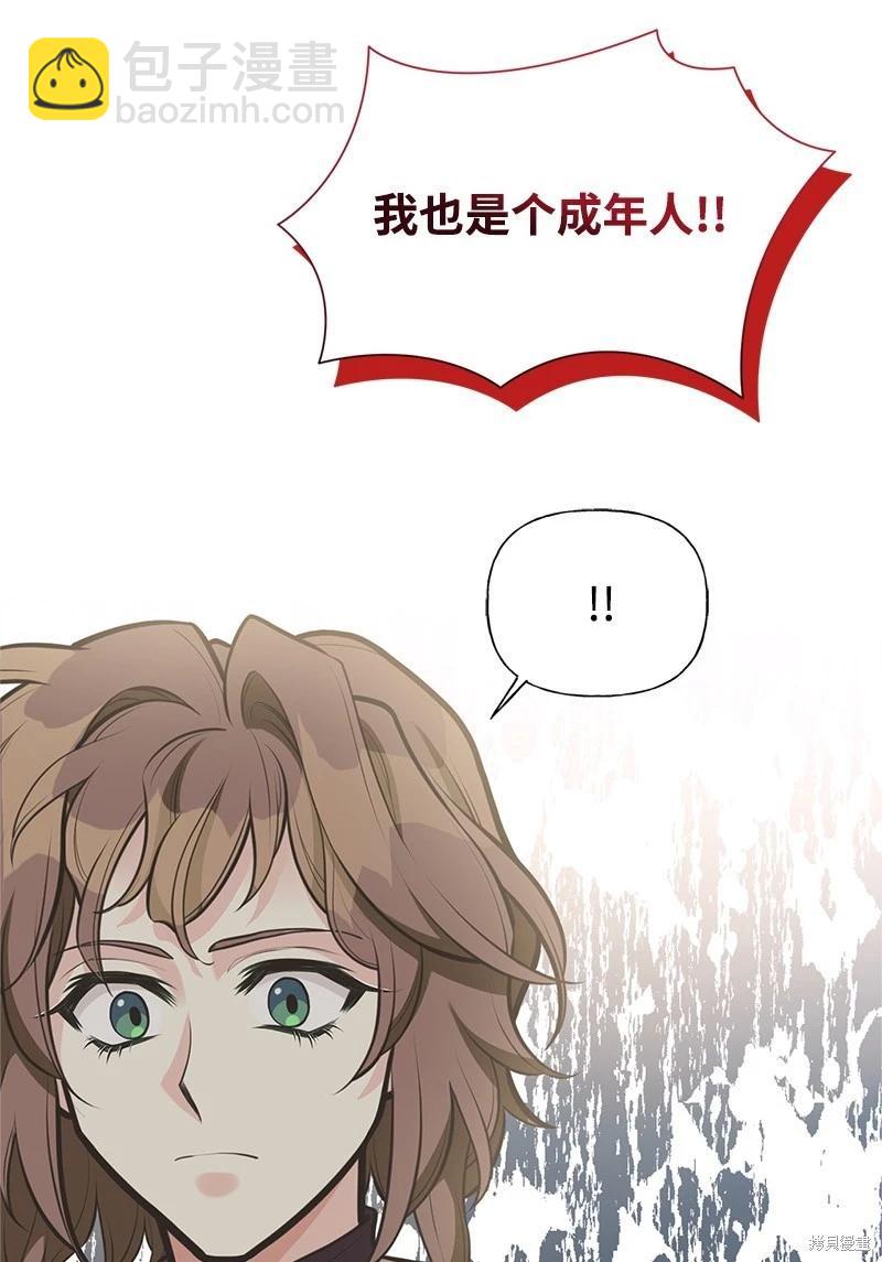 第73话68