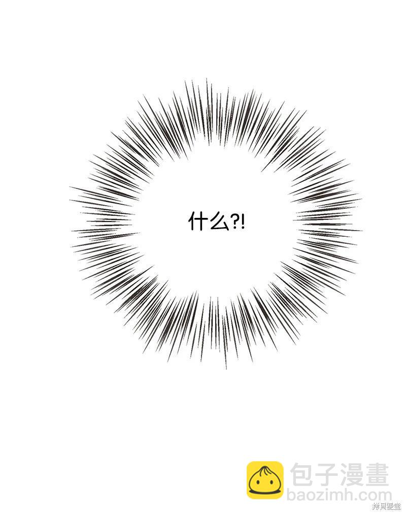 第73话78