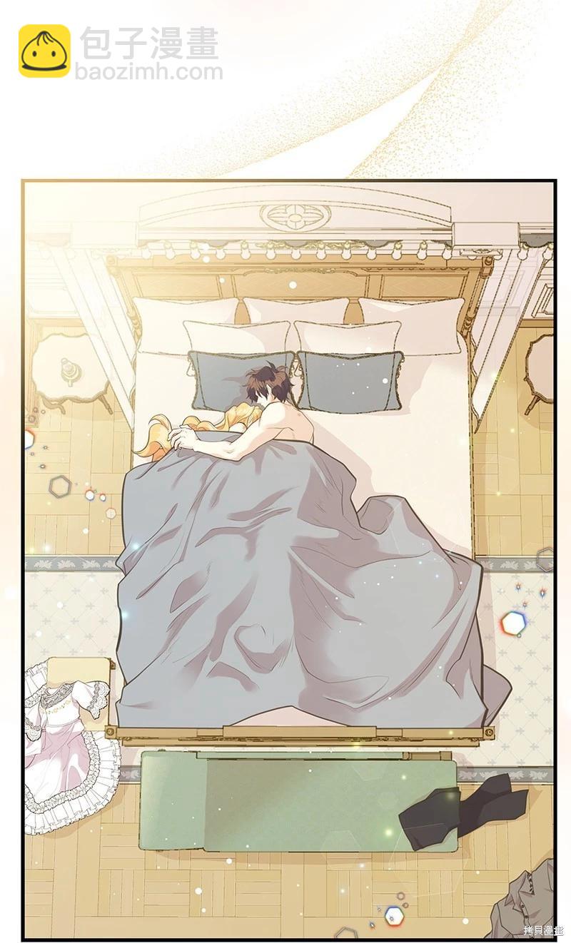 第73话8