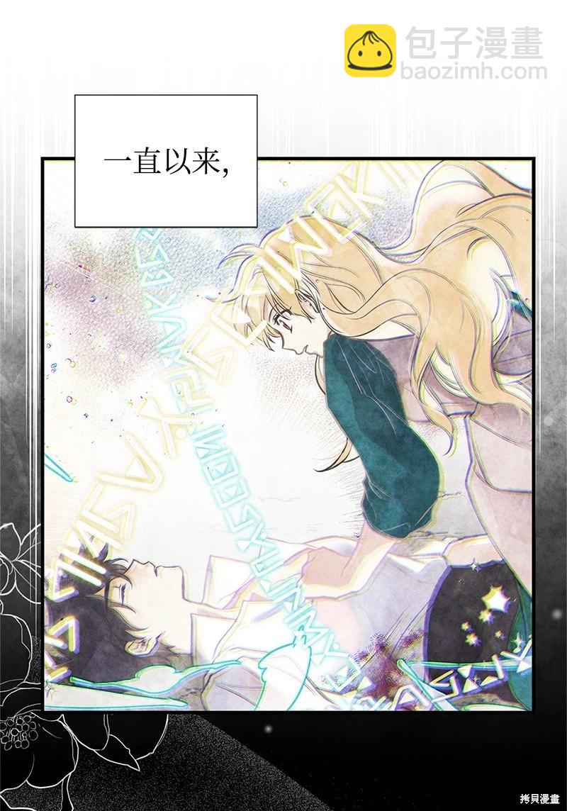 第74话11