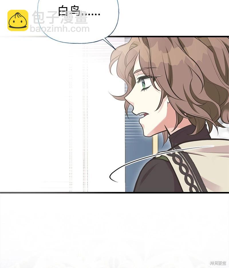 第74话17