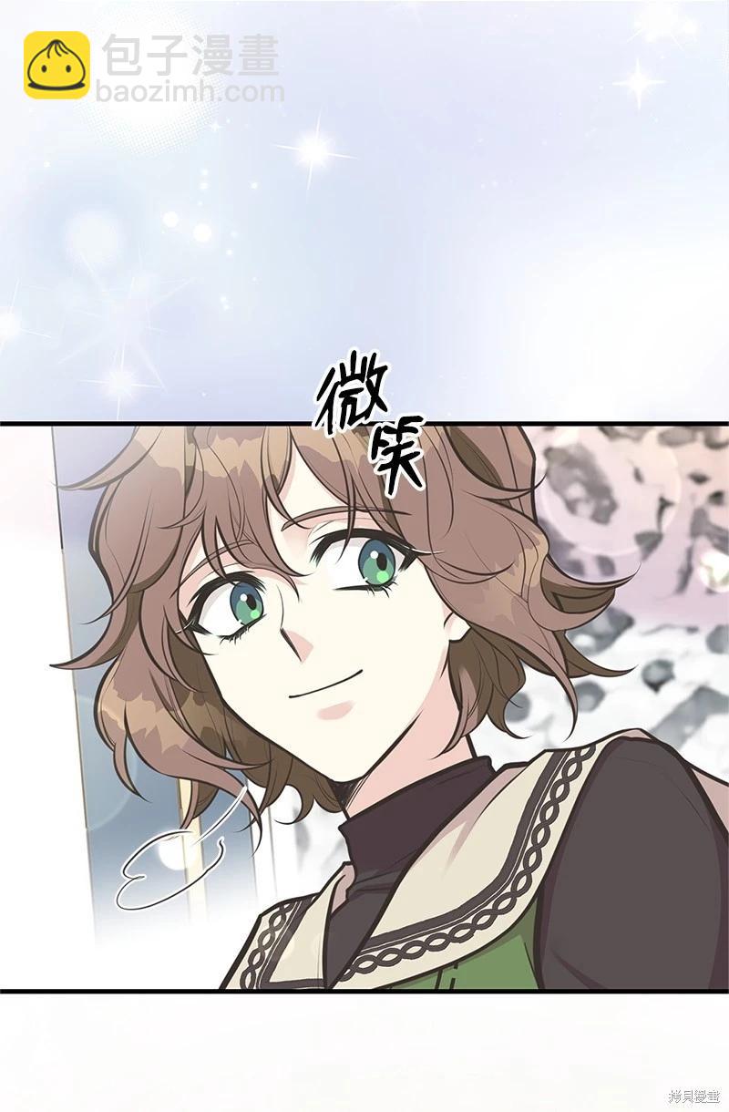 第74话22
