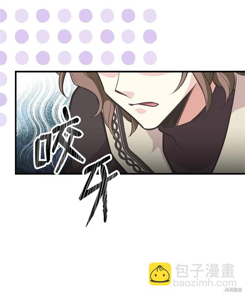 第74话66
