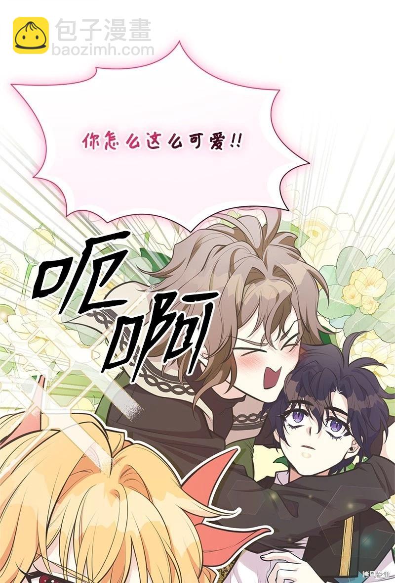 第74话67