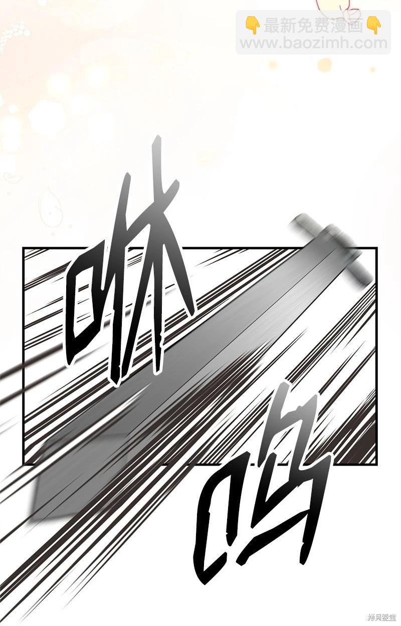 第75话17