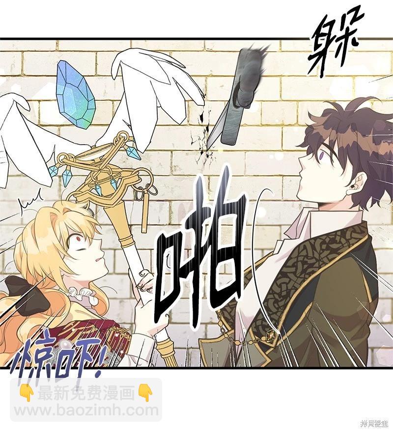第75话18