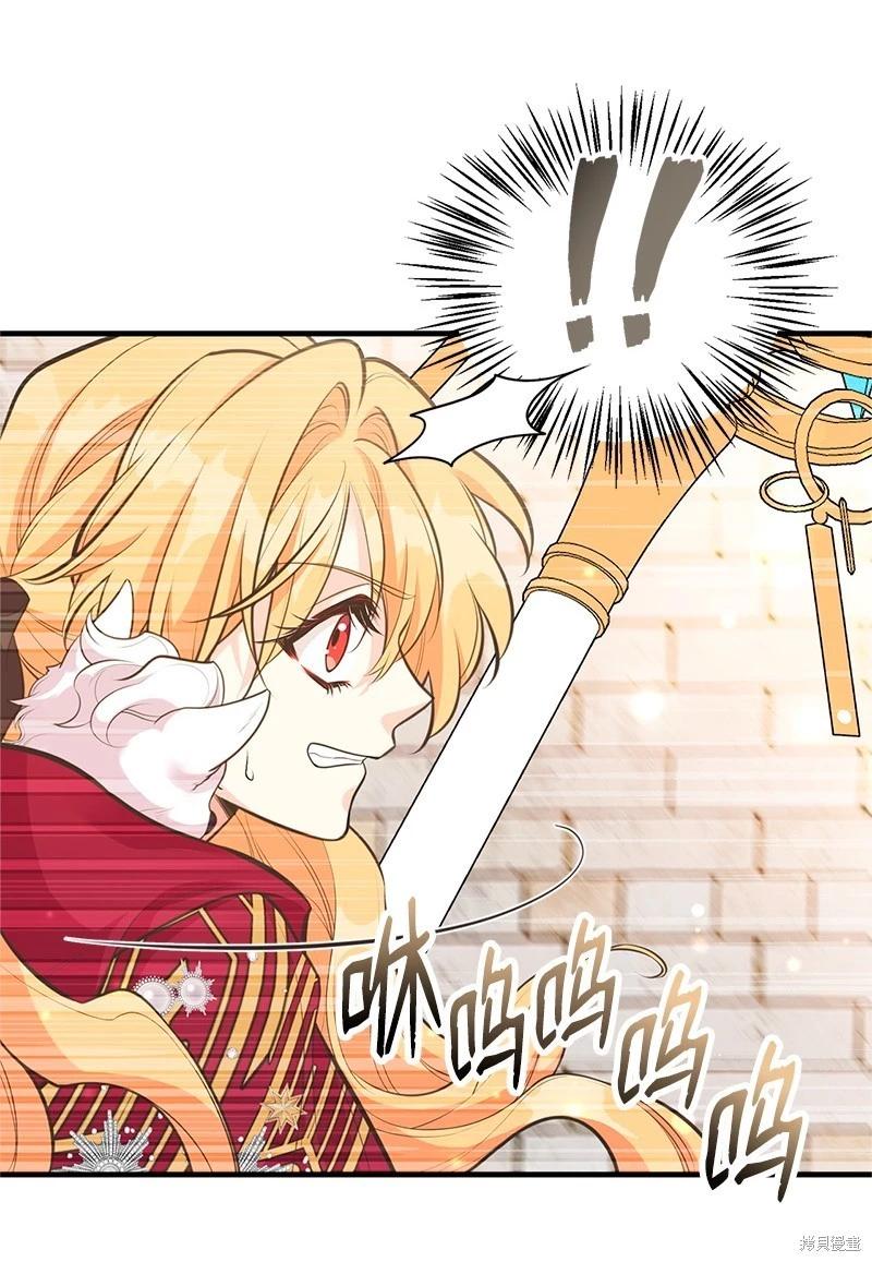 第75话37