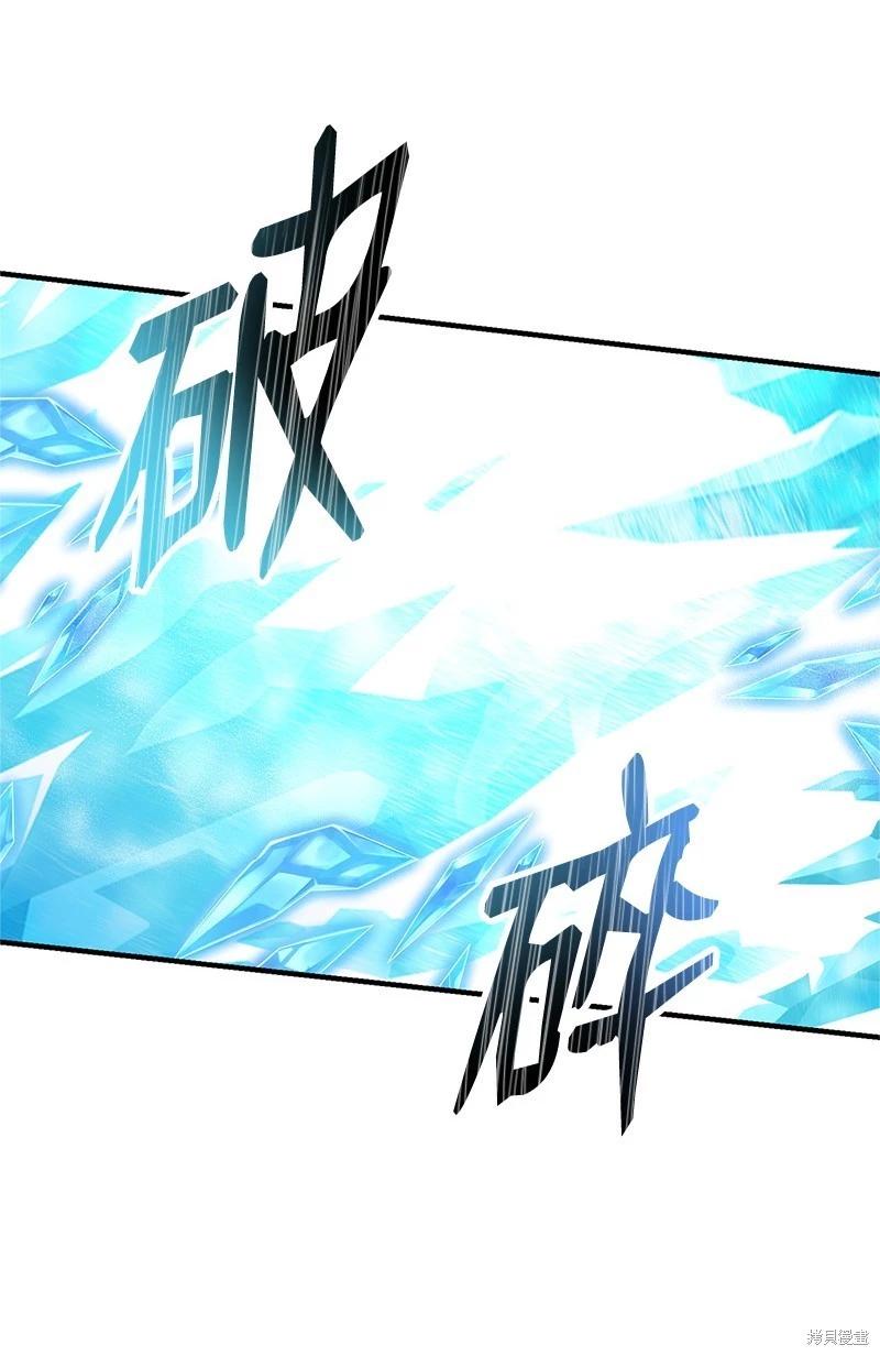 第75话45