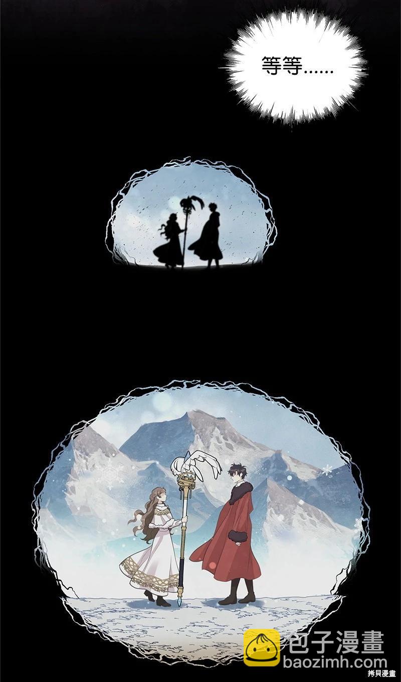 第75话61