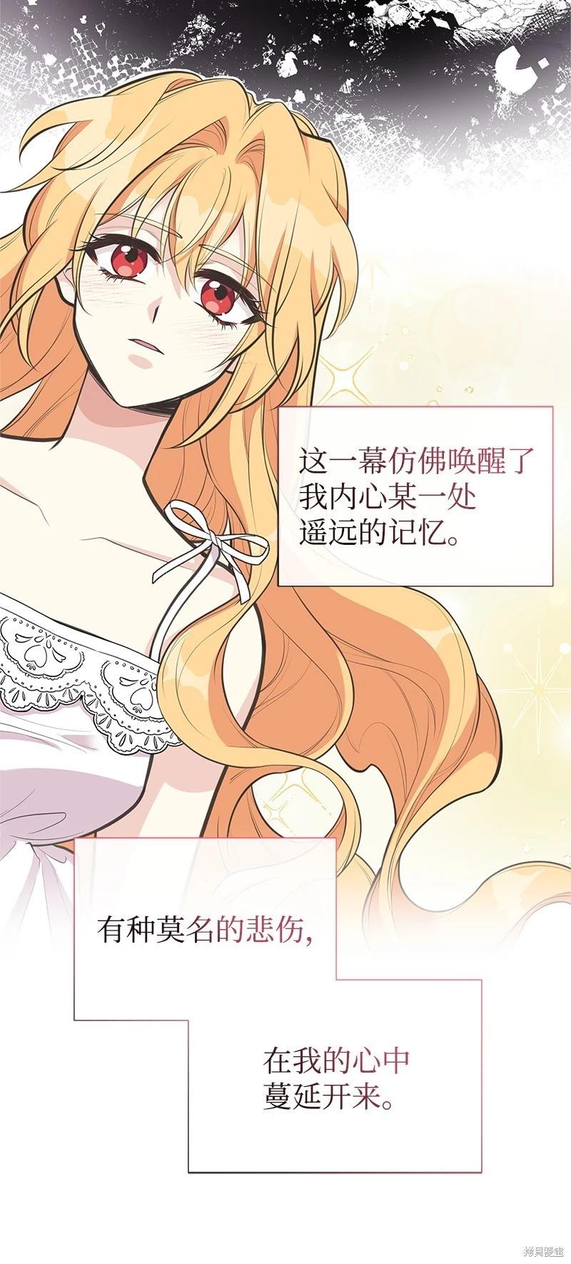 第75话66