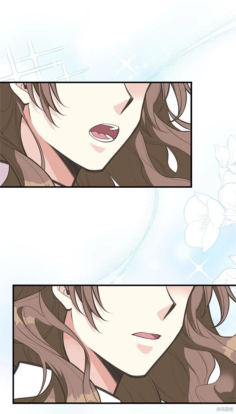 第75话69