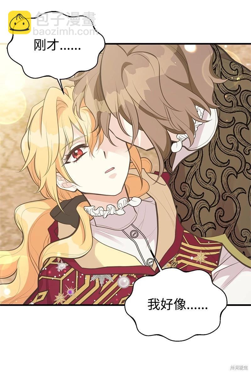 第75话75