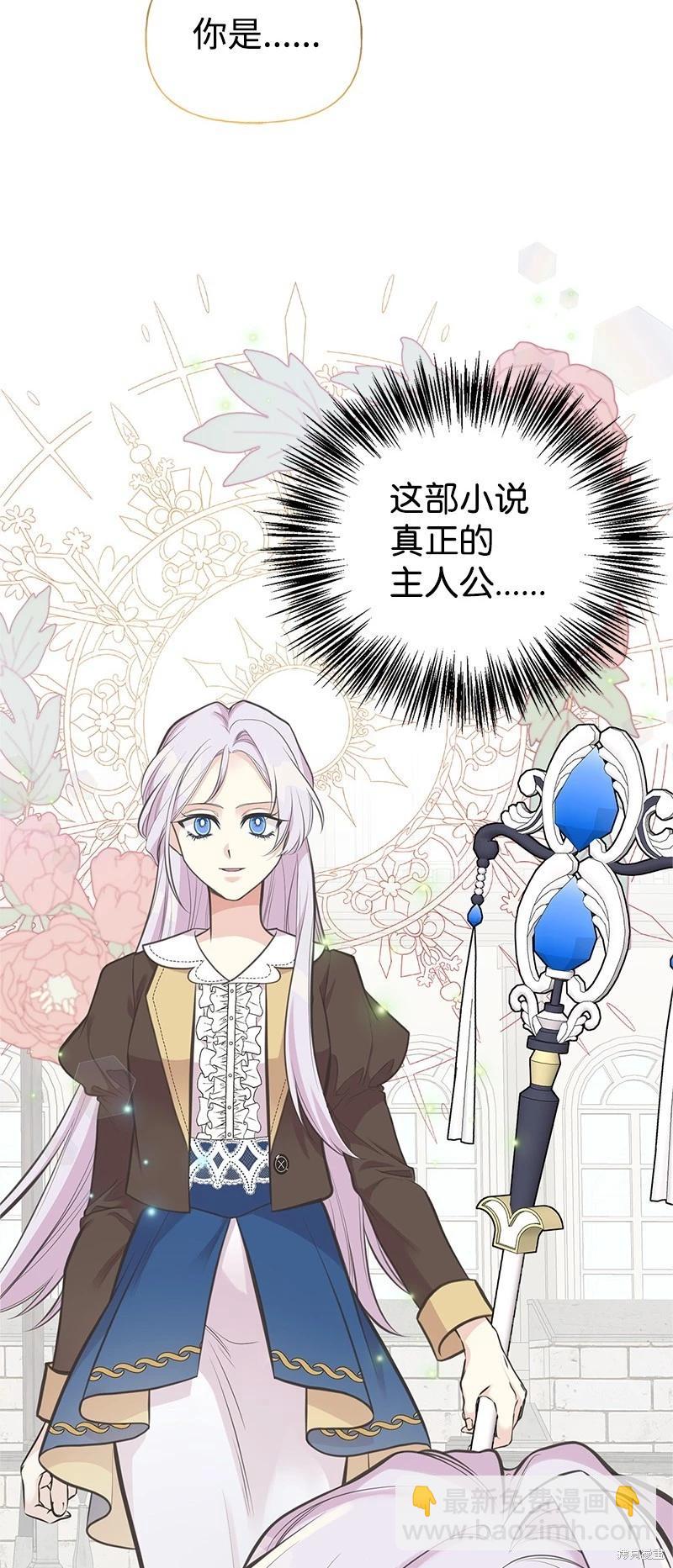 第75话80
