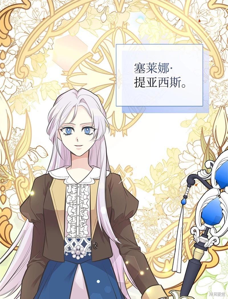 第76话0