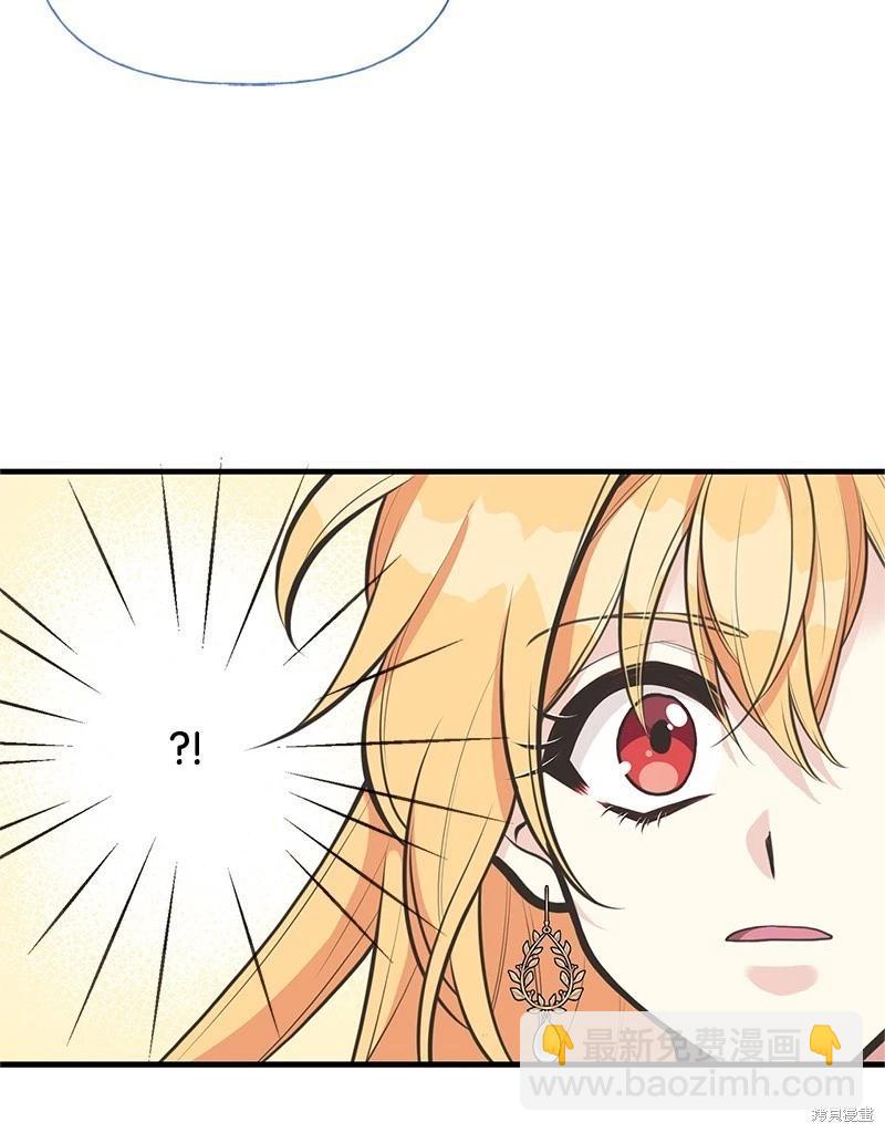 第76话37