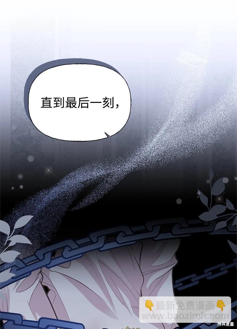第76话42