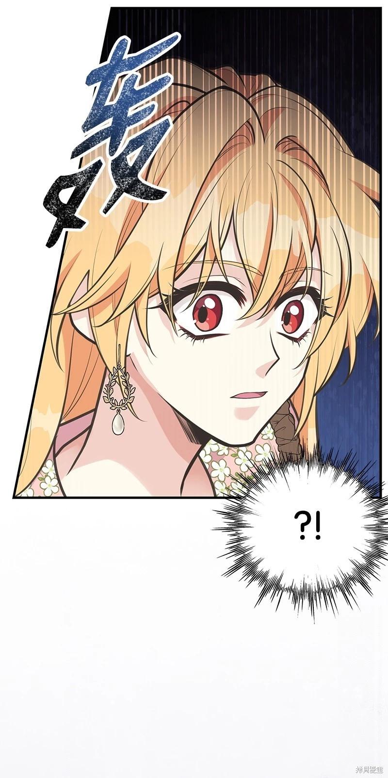 第76话64