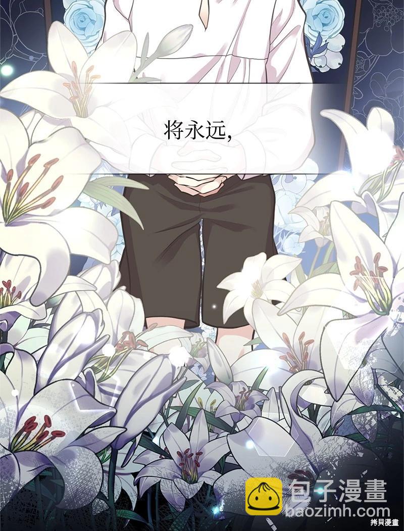 第76话68