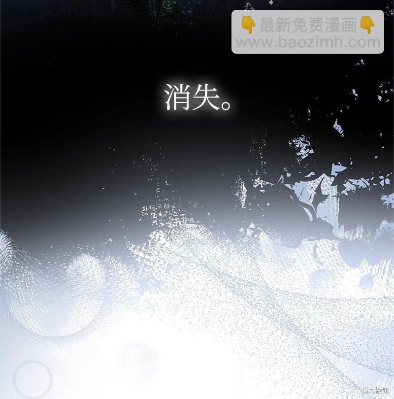 第76话69