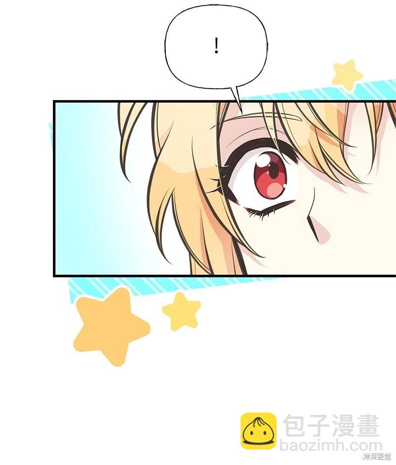第77话38