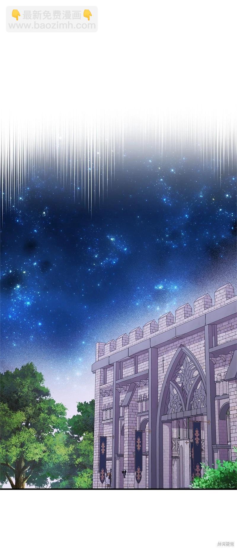 第77话48