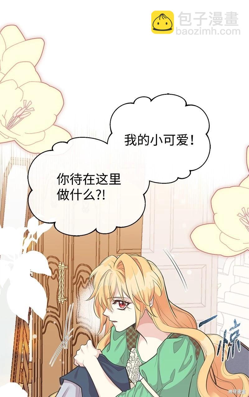 第78话16