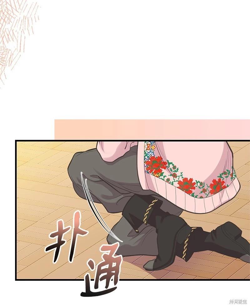 第78话42