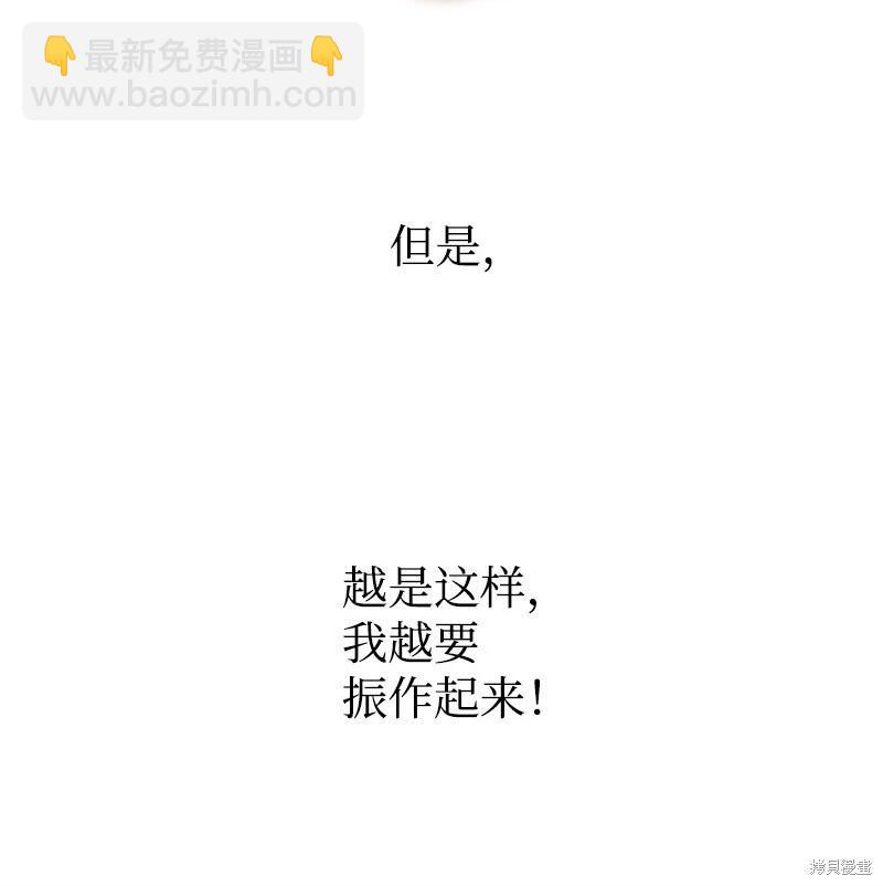 第78话52