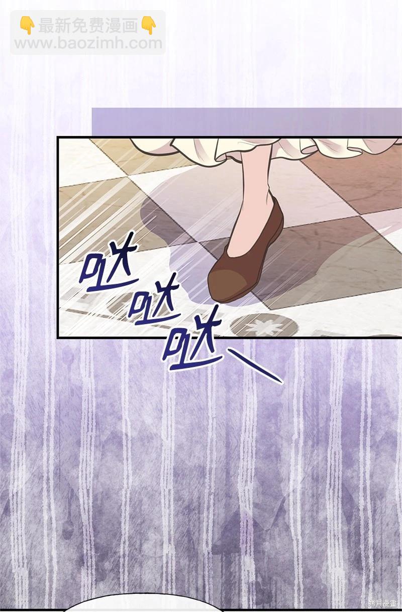 第78话60
