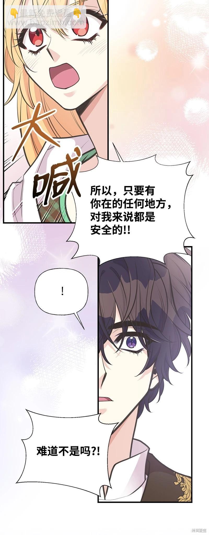 第78话65