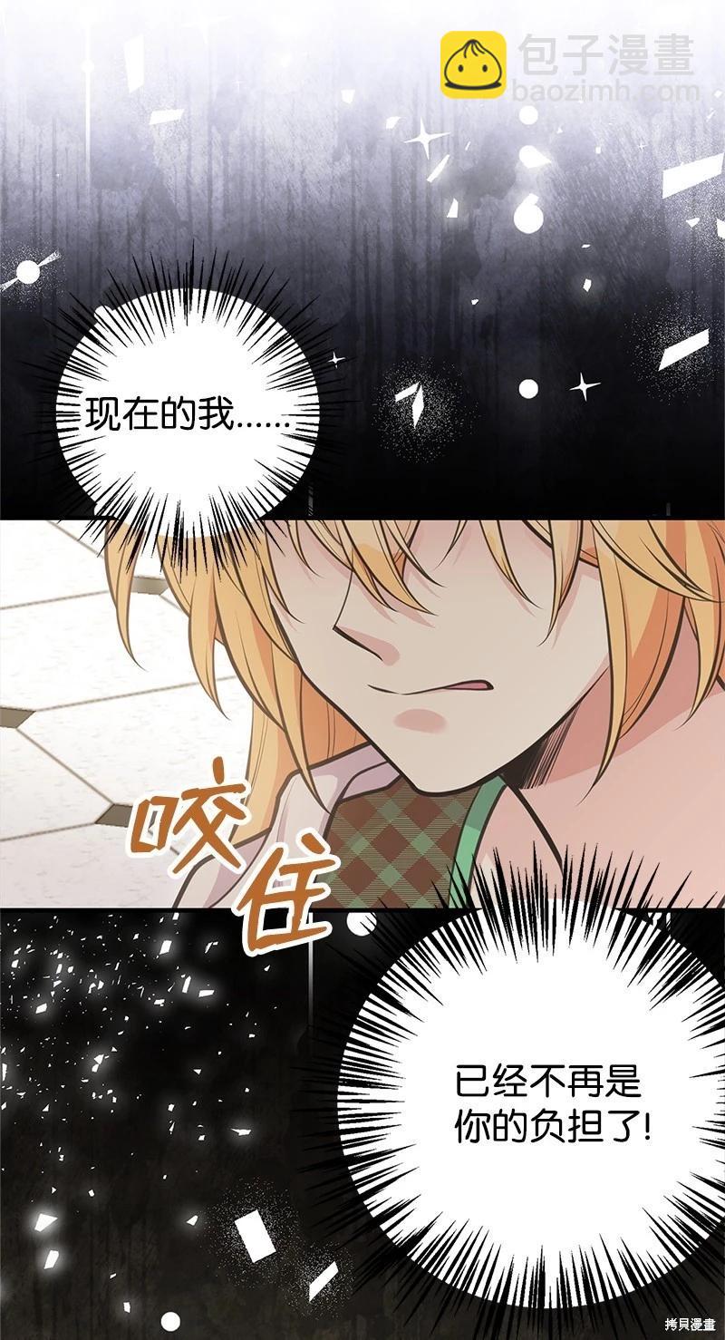 第78话66