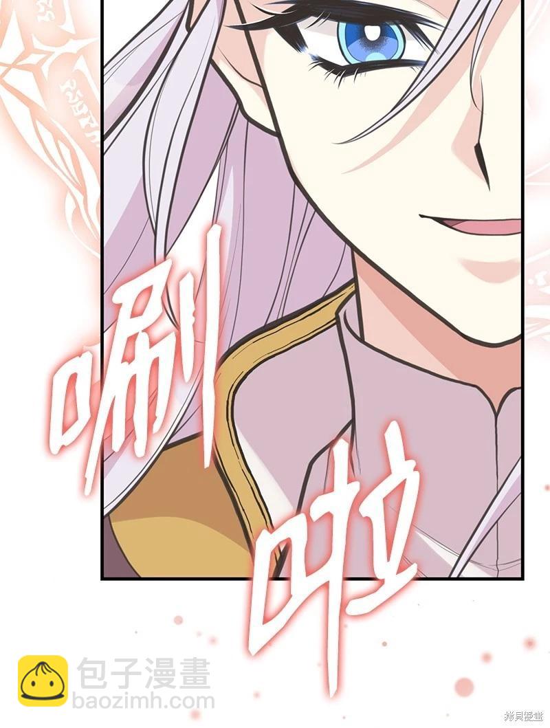 第80话78
