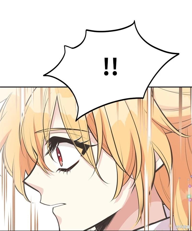 第81话34