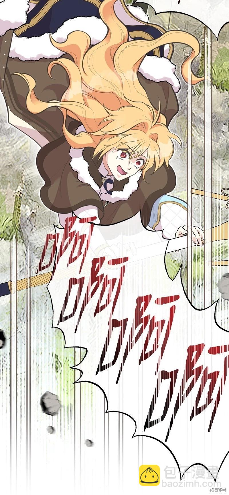 第81话57