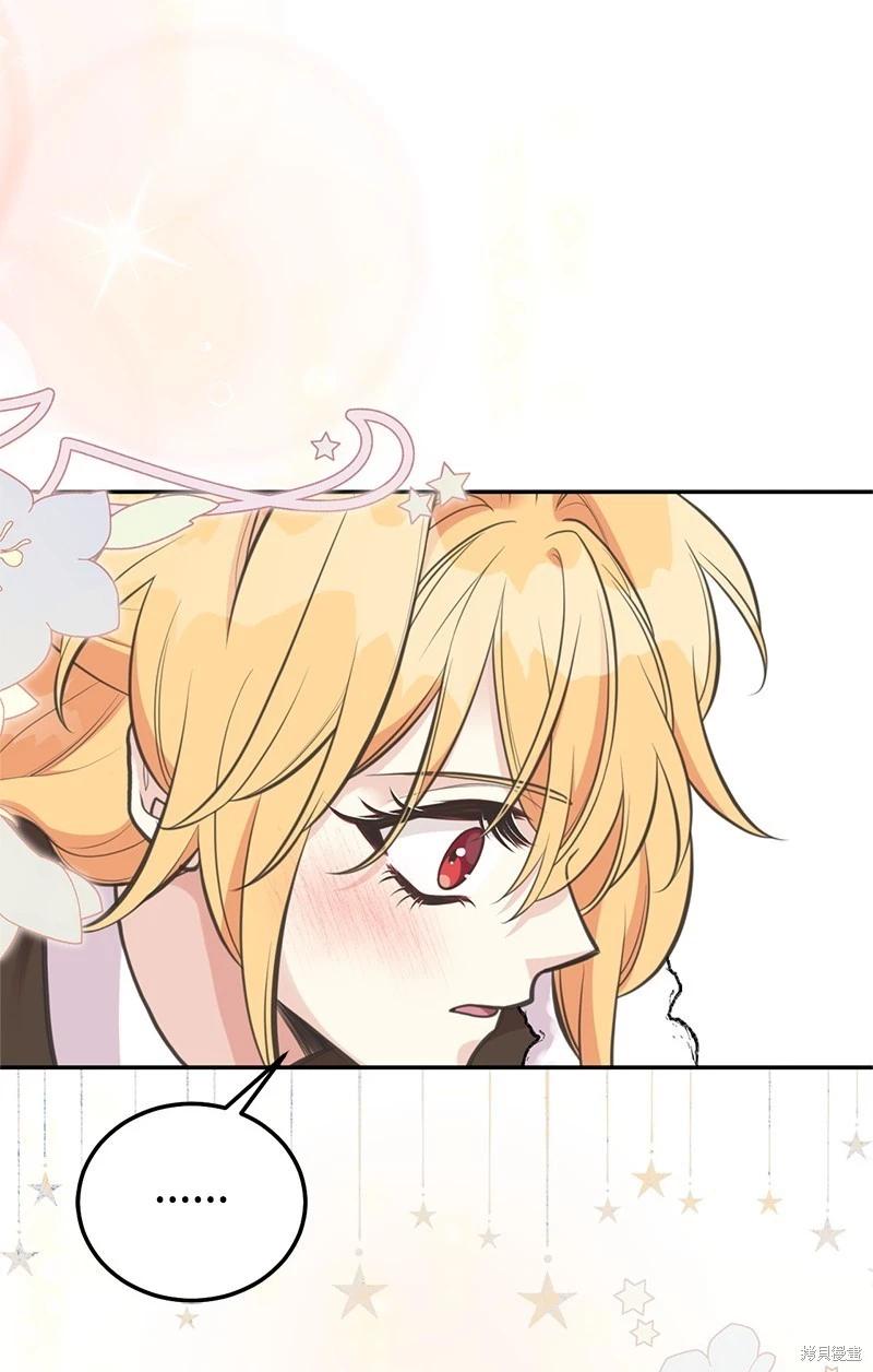 第81话63
