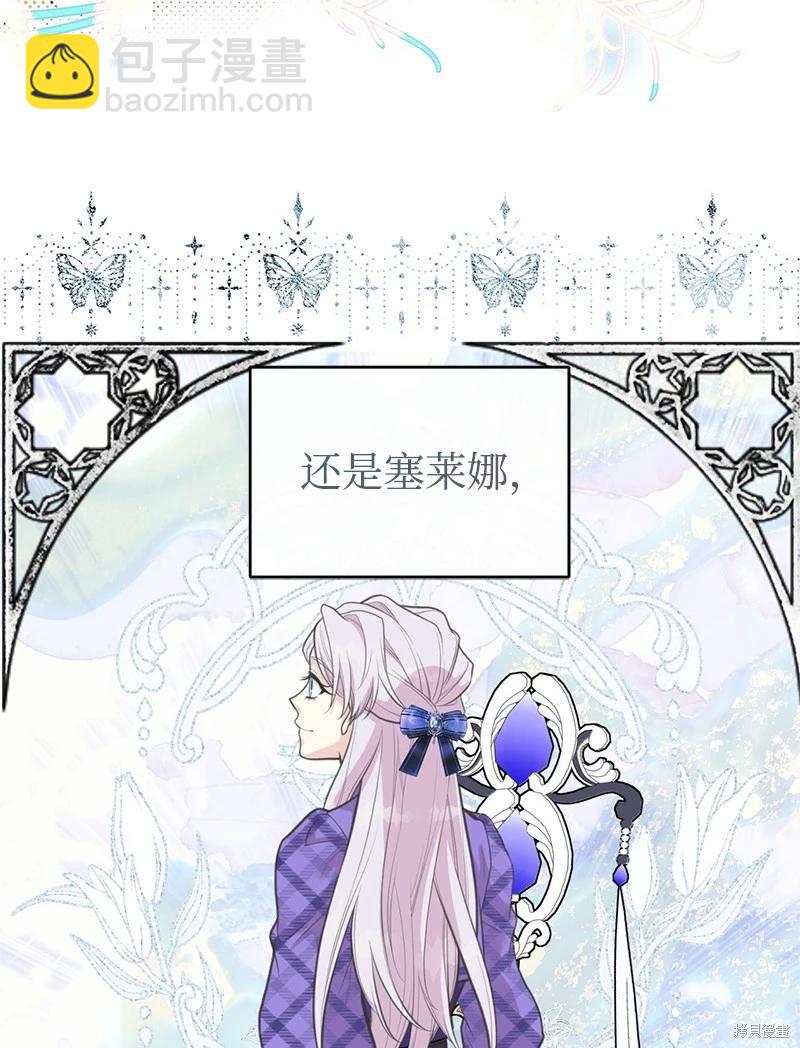 第81话68