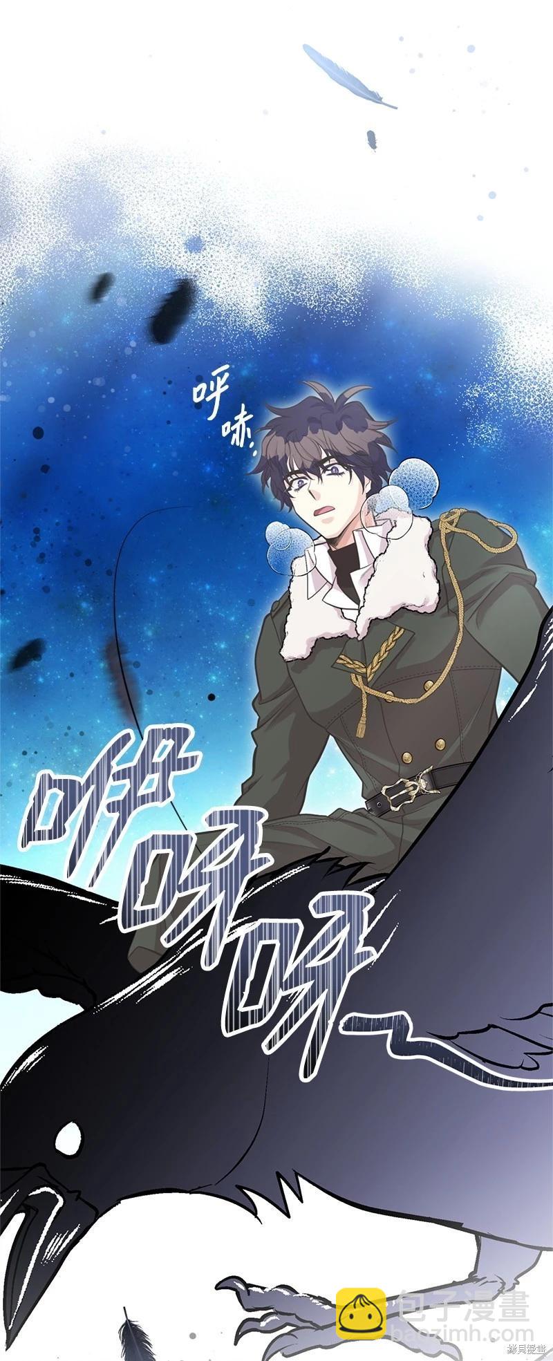 第81话72