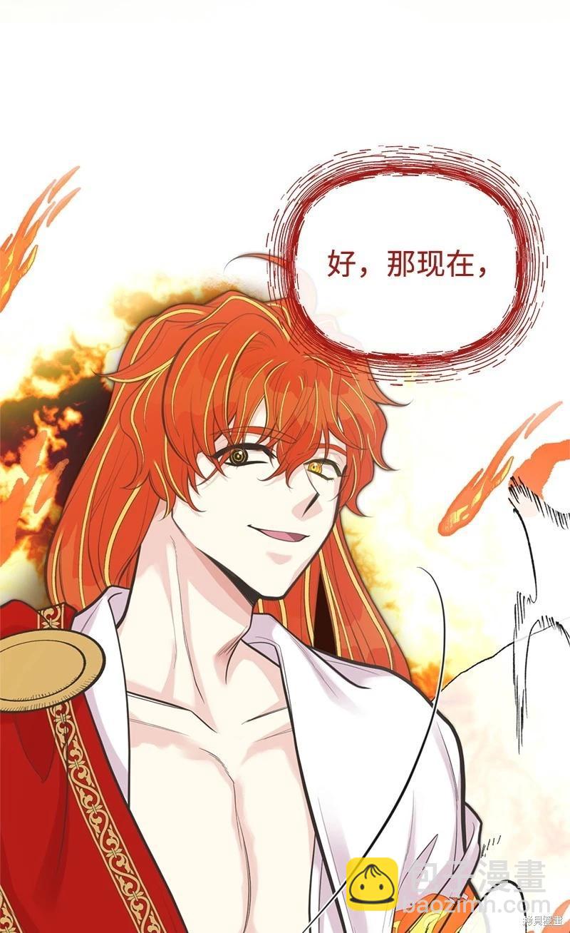 第81话80