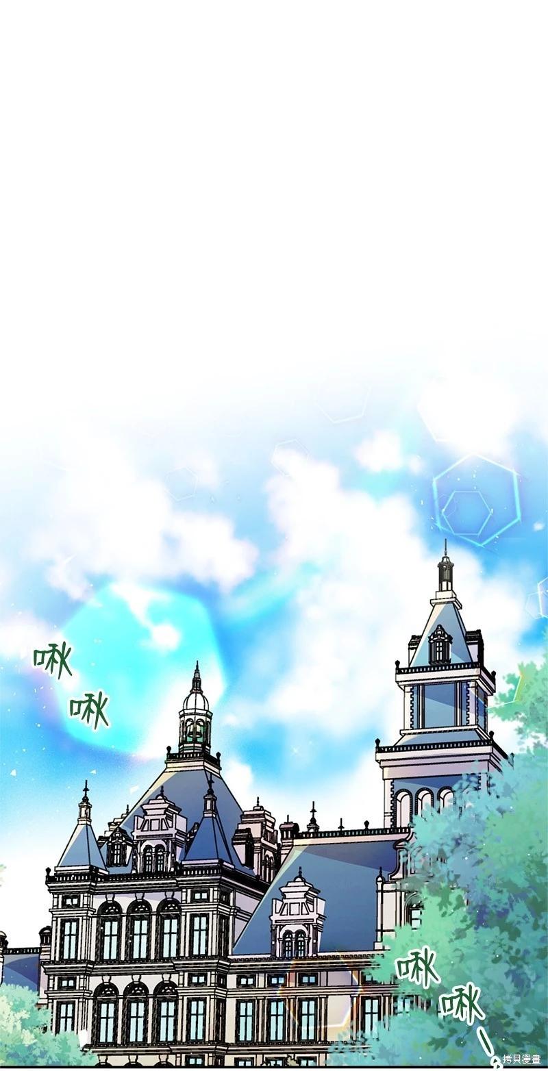 第82话17
