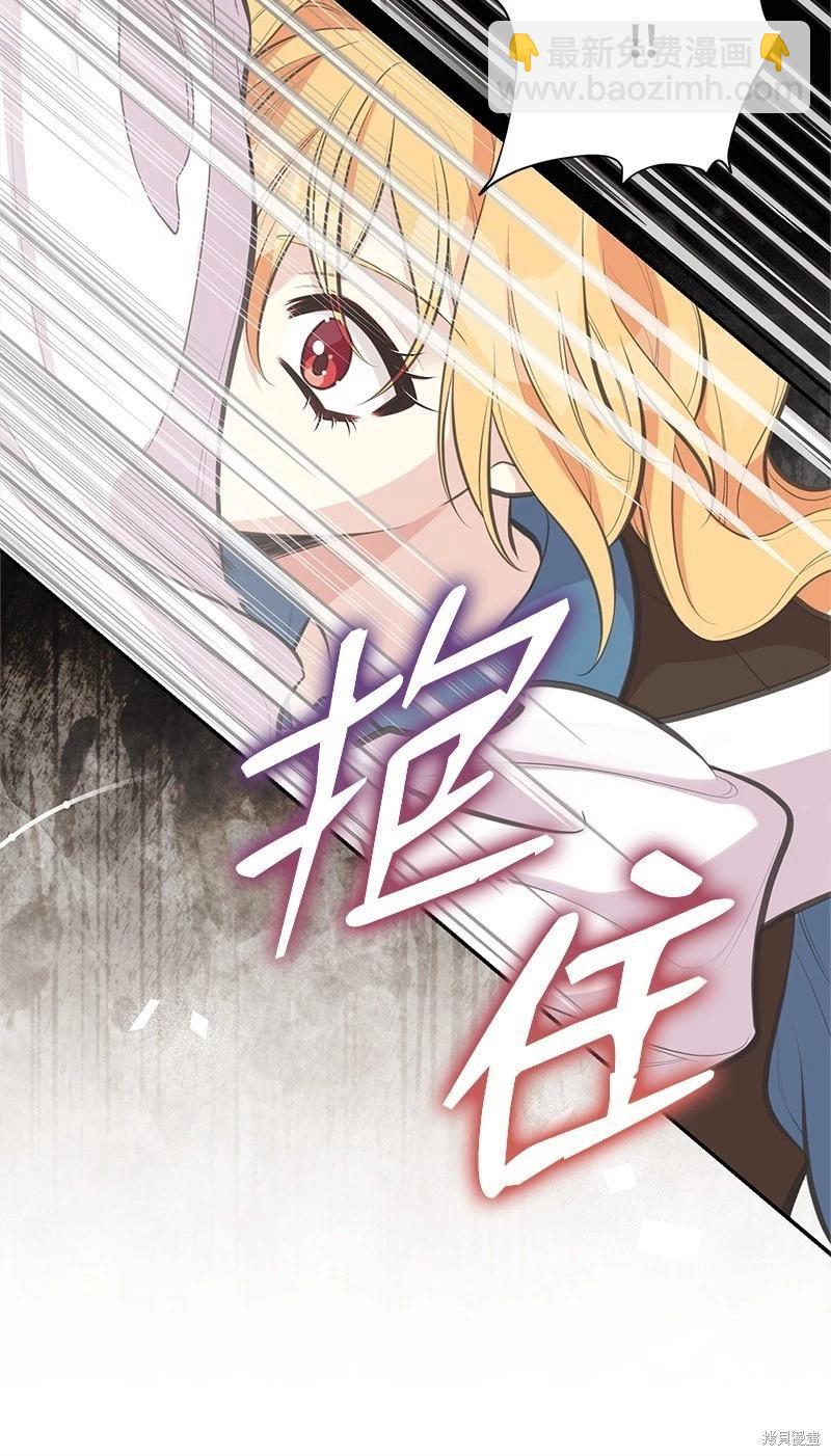 第82话44
